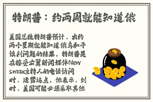 久久伊人精品波多野结衣